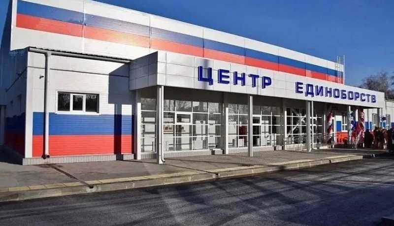 Вениамин Кондратьев: В 2026 году откроем еще 18 спортивных объектов
