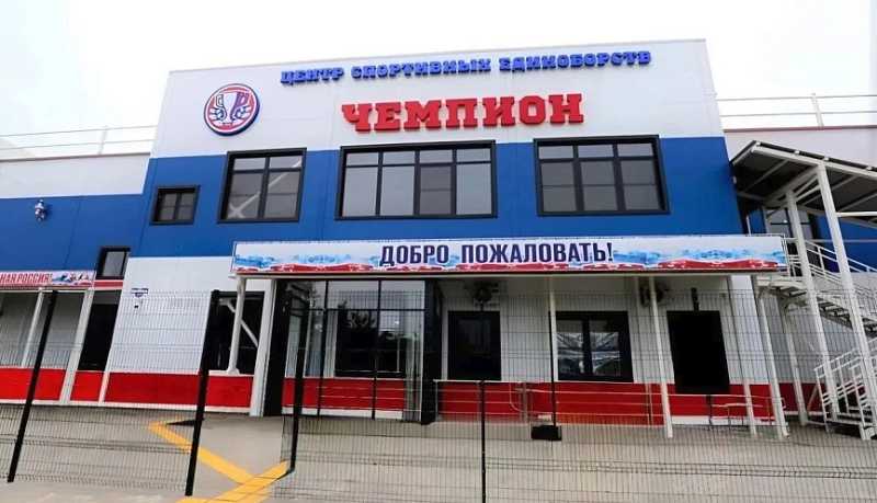 Вениамин Кондратьев: В 2026 году откроем еще 18 спортивных объектов