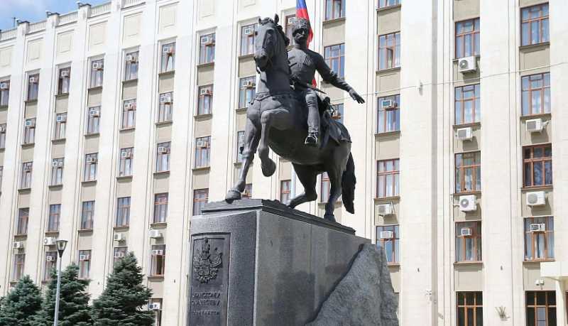 Вениамин Кондратьев выразил соболезнования семье ребенка, погибшего в результате массированной атаки ВСУ на Новороссийск