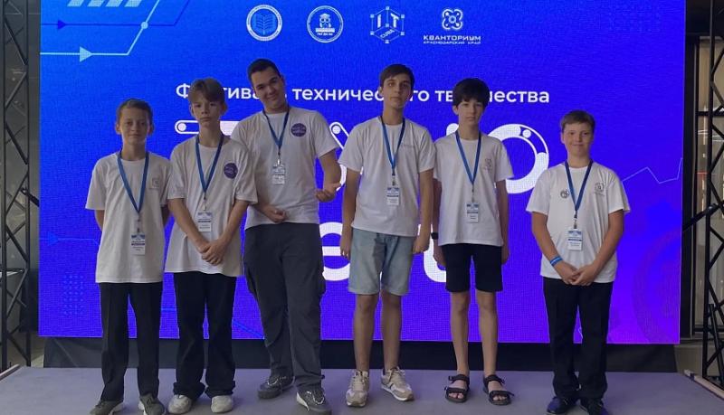 Воспитанники новороссийского филиала технопарка «Кванториум» приняли участие в региональном фестивале технического творчества «Teхноfest-2026» в Краснодаре