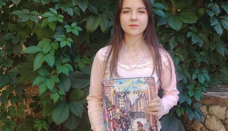 Выпускница Детской художественной школы им. С.Д. Эрьзя из Новороссийска проиллюстрировала книгу о Великой Победе