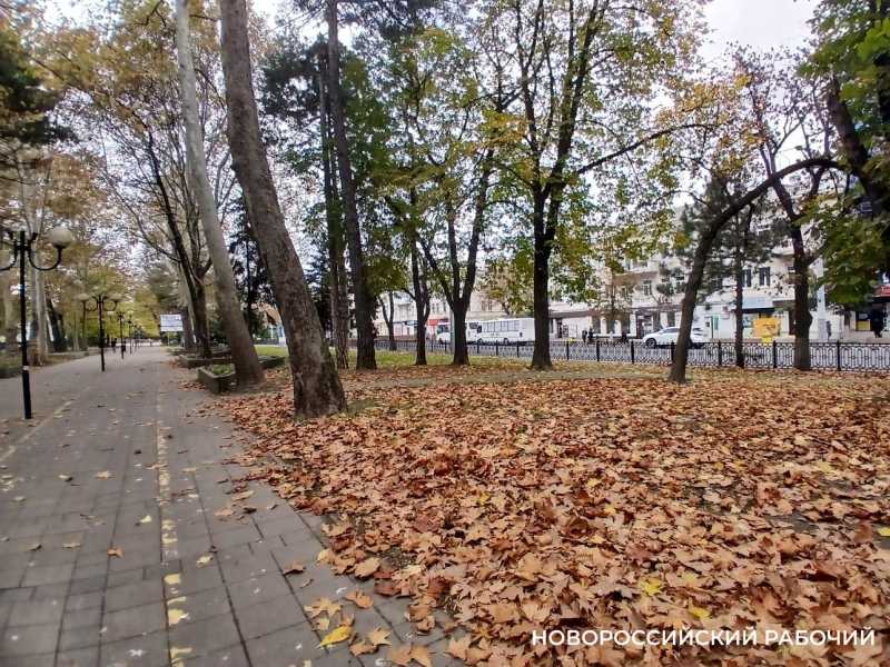 23 сентября &mdash; День осеннего равноденствия