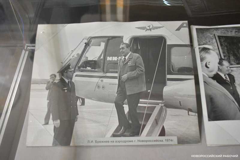 7 сентября 1974 года Леонид Брежнев вручил Новороссийску орден Ленина и медаль &laquo;Золотая звезда&raquo;