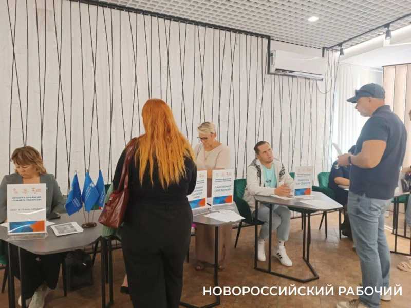 «Безработицы в Новороссийске нет!», сказали на ярмарке вакансий