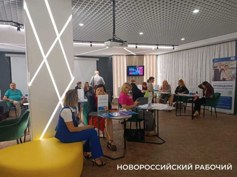 «Безработицы в Новороссийске нет!», сказали на ярмарке вакансий