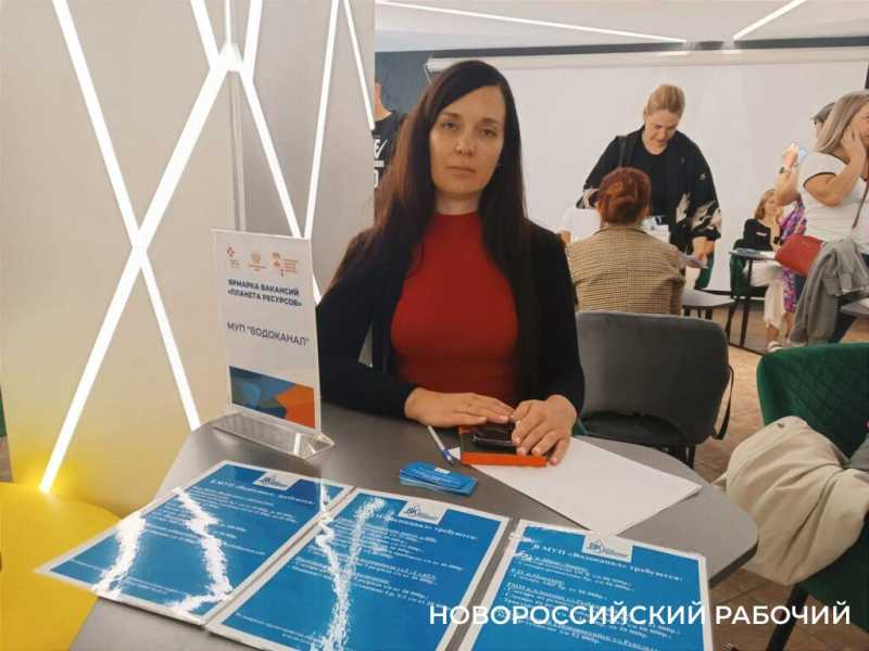 «Безработицы в Новороссийске нет!», сказали на ярмарке вакансий