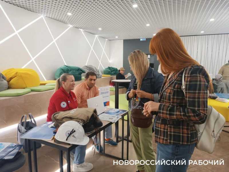 «Безработицы в Новороссийске нет!», сказали на ярмарке вакансий