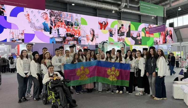 Делегация Краснодарского края участвует в Международном фестивале молодежи
