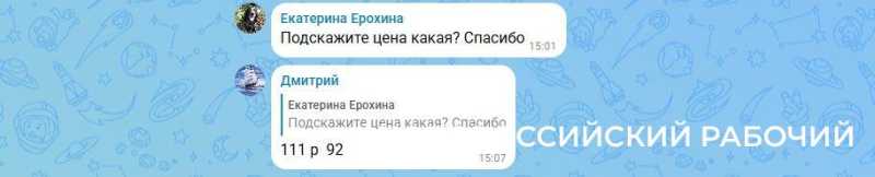 ФАС возбудила дела против владельцев сетей АЗС, торгующих топливом и в Новороссийске