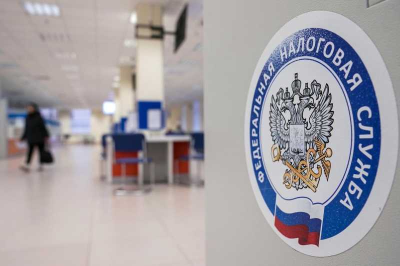 ФНС России обобщила судебную практику по спорам в сфере налогообложения имущества