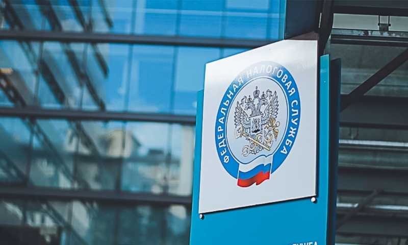 ФНС России разъяснила, что изменилось в правилах учета обособленных подразделений и иностранных организаций