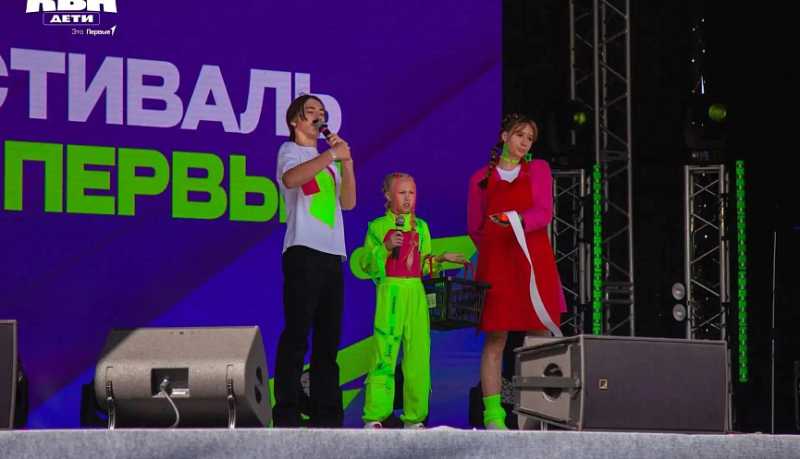 Историческая победа: Новороссийские &laquo;Квартирята&raquo; &ndash; во Всероссийской Юниор-Лиге КВН!