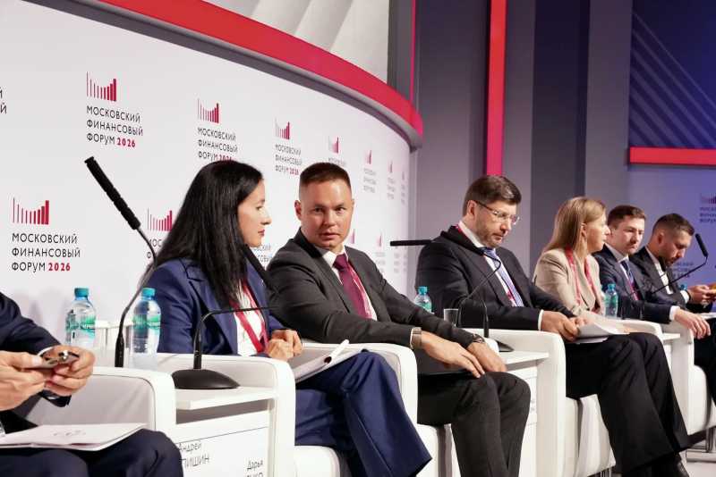 Изменение подходов в налоговом контроле неформальной занятости обсудили на полях МФФ-2026