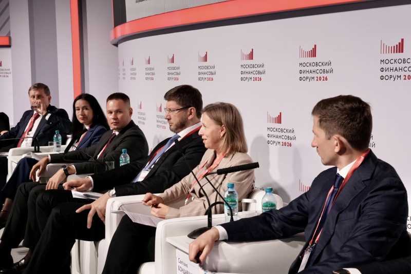 Изменение подходов в налоговом контроле неформальной занятости обсудили на полях МФФ-2026