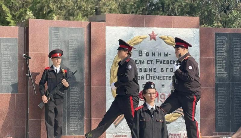 Казачья станица Раевская отметила День освобождения от немецко‑фашистских захватчиков