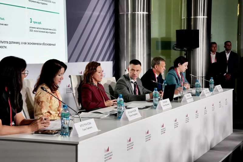 Константин Чекмышев рассказал на Московском финансовом форуме о Едином финансовом анализе ФНС