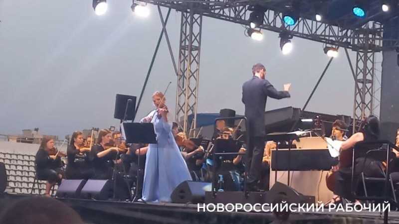 Куда пойти в Новороссийске в последние выходные сентября