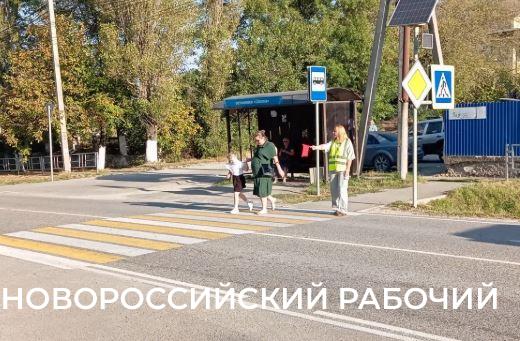 На пути в школу под Новороссийском работает «родительский патруль»