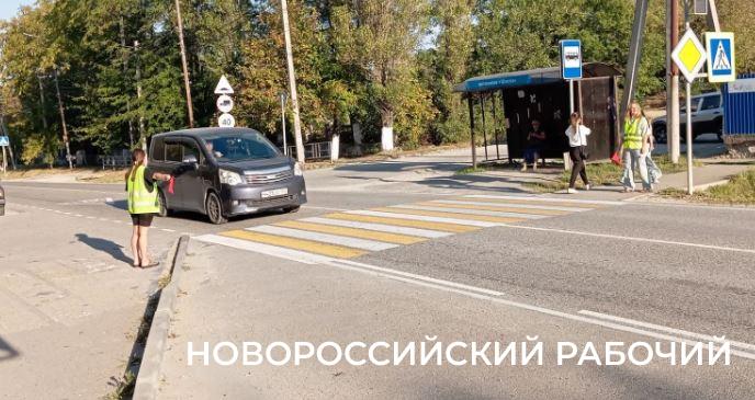 На пути в школу под Новороссийском работает «родительский патруль»