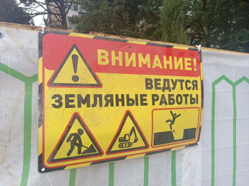 Новороссийцам пообещали: в обновленном &laquo;сквере для философов&raquo; &nbsp;деревья останутся целыми