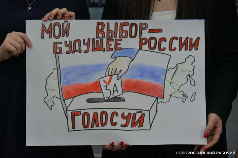 Новороссийск в Госдуму снова выбрал Сергея Алтухова