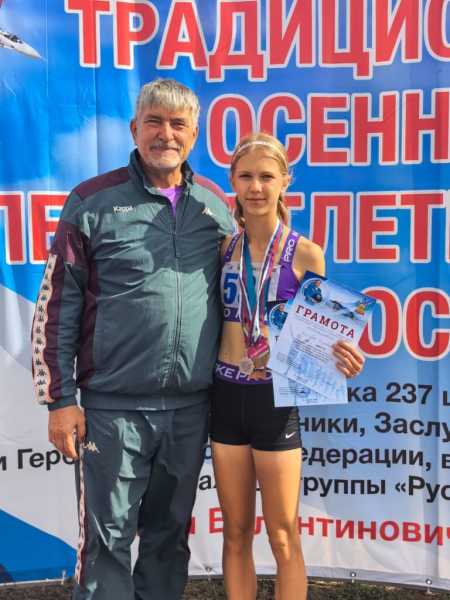 Новороссийская легкоатлетка вошла в сборную Кубани