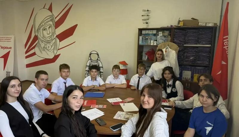 Новороссийские школьники избрали лидеров «Движения Первых»