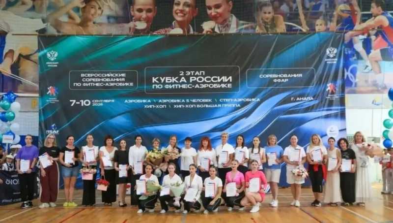 Новороссийские спортсменки привезли медали Всероссийских соревнований по фитнес-аэробике