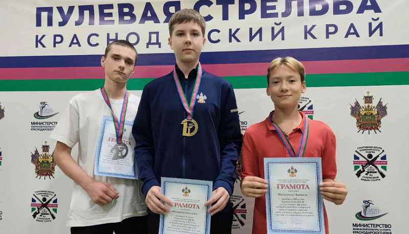 Новороссийские спортсмены – в числе победителей и призеров краевых соревнований по пулевой стрельбе