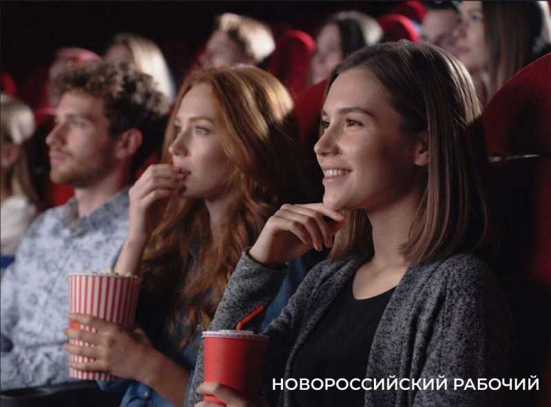 От ухи до оперы: 19-20 сентября в Новороссийске пройдут мероприятия на любой вкус