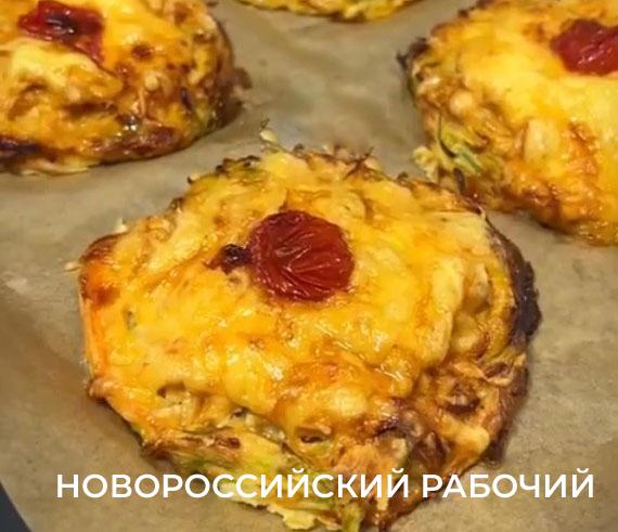 Овощные гнёзда с курицей и сыром