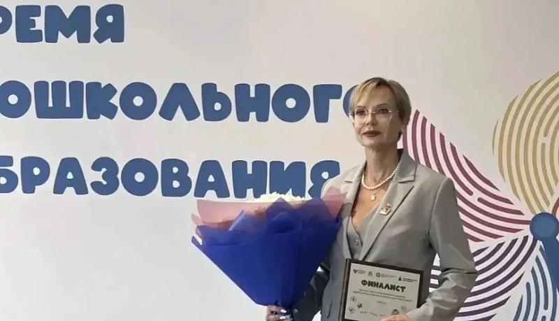 Педагог из Новороссийска Елена Савич стала финалистом престижной Детской премии общественного признания