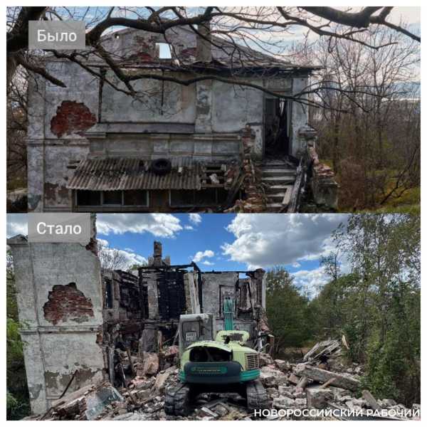 Разрушение старинной дачи в Новороссийске признали незаконным