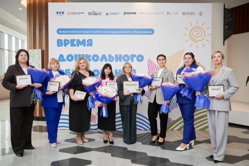Сегодня &ndash; День воспитателя! Один из лучших воспитателей России работает в Новороссийске