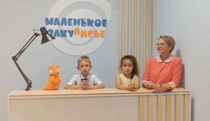 Сегодня &ndash; День воспитателя! Один из лучших воспитателей России работает в Новороссийске