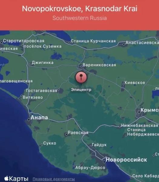 Сначала землетрясение, потом атаку БПЛА пережил Новороссийск сегодня ночью