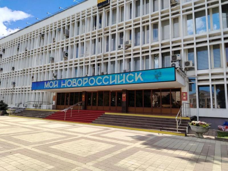 В Новороссийске чиновников рекомендовали лишить приставки &laquo;и.о.&raquo;