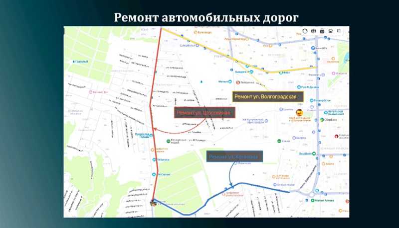 В Новороссийске к началу учебного года обновили дорожные знаки и разметку вблизи школьных маршрутов