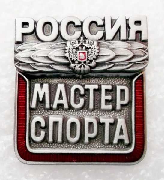 В Новороссийске плюс один &laquo;Мастер спорта России&raquo; по плаванию