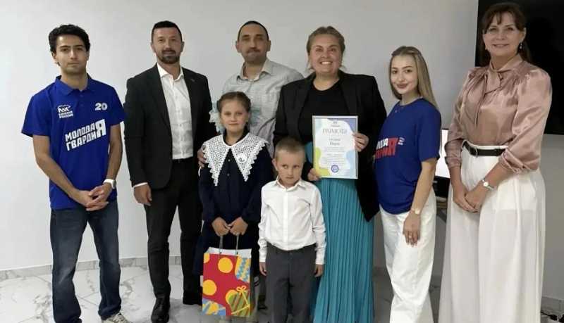 В Новороссийске подвели итоги онлайн-конкурса «Герб моей семьи»