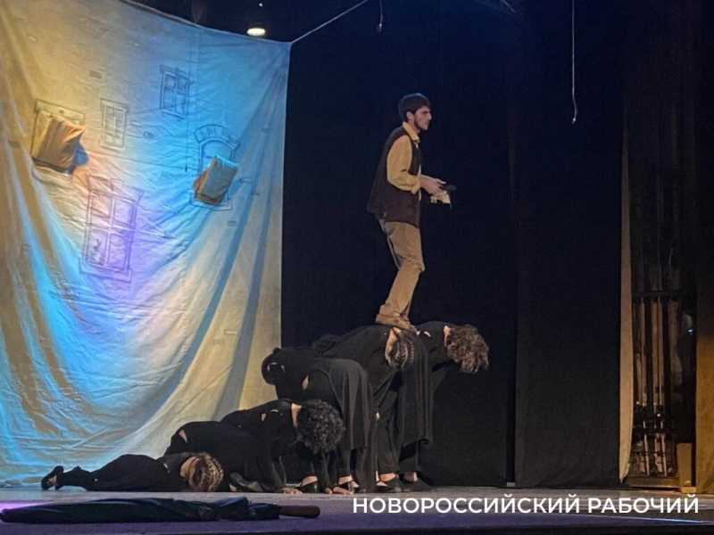 В Новороссийске показали пластическую драму на армянском языке