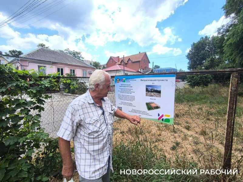 В Новороссийске спортплощадка стала ловушкой для жителей, а кадастровая карта победила законы физики &nbsp;