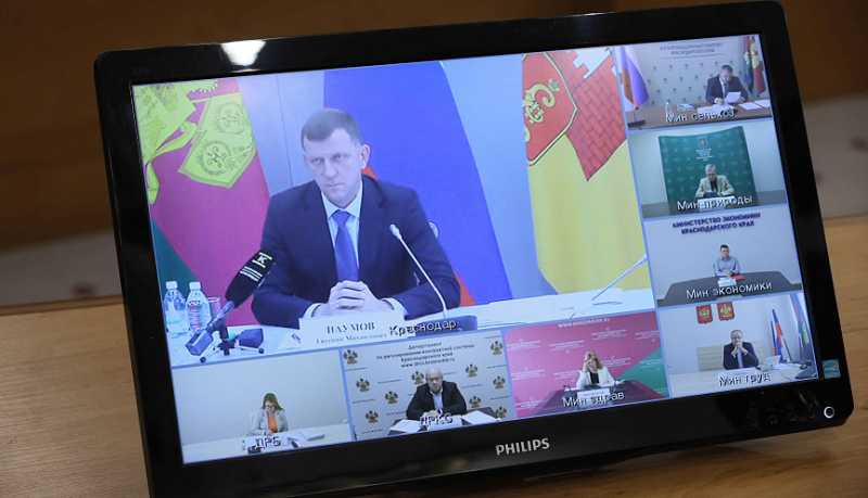 Вениамин Кондратьев: Нацпроекты &ndash; это реальная возможность качественно изменить уровень жизни в регионе