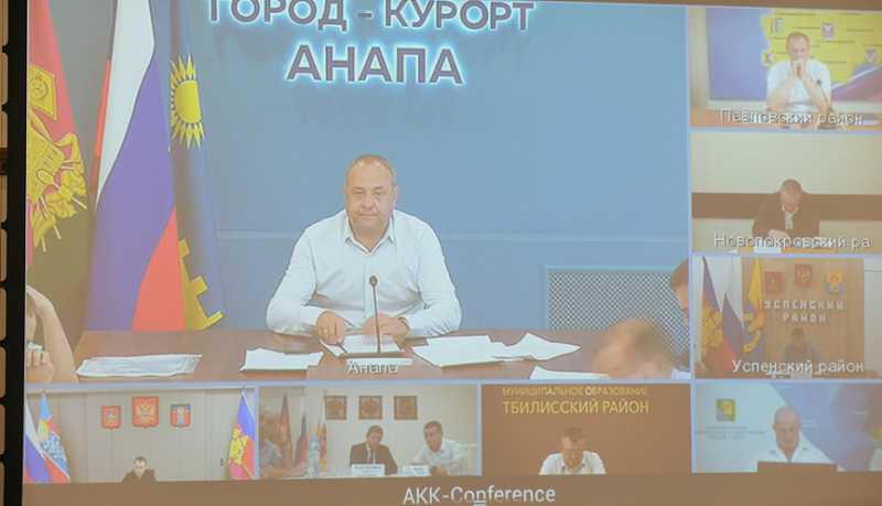 Вице-губернатор Кубани Александр Агибалов провел расширенное заседание антинаркотической комиссии