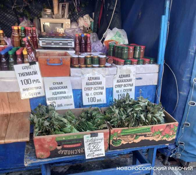 Во сколько обойдется домашняя аджика и ткемали в Новороссийске