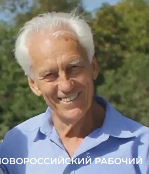 Вопрос на засыпку в День города. Чем мы, новороссийцы, круче?