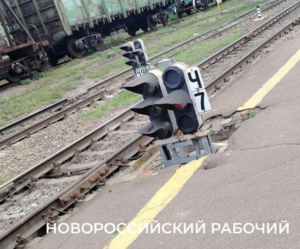 Железнодорожный путь в Новороссийске выставили на торги за 274 млн рублей