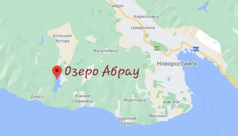 13 удивительных фактов об Абрау-Дюрсо: село, озеро и винзавод