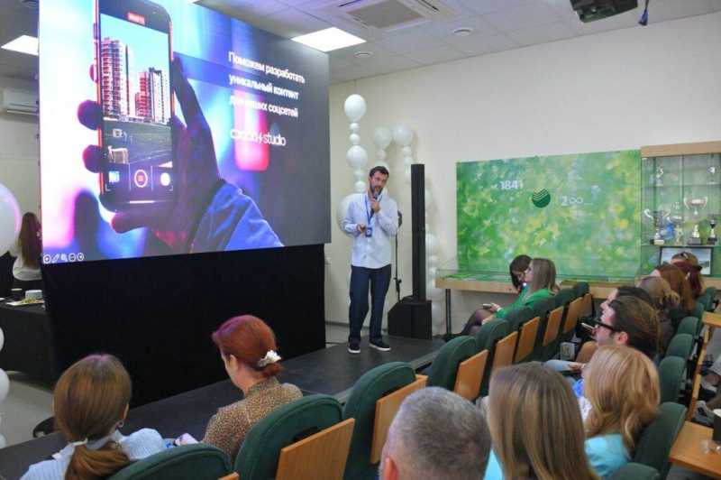 60 риэлторов, один «Выбор»: что обсуждали на закрытой встрече в Новороссийске