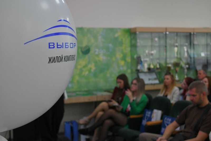 60 риэлторов, один «Выбор»: что обсуждали на закрытой встрече в Новороссийске